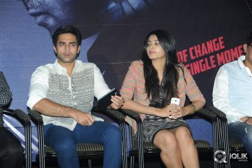 Natudu Movie Audio Launch